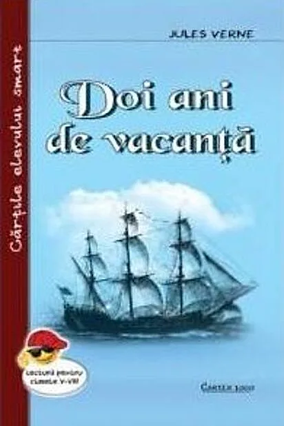 Doi ani de vacanță