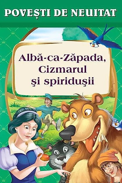 Albă-ca-Zăpada, Cizmarul și spiridușii
