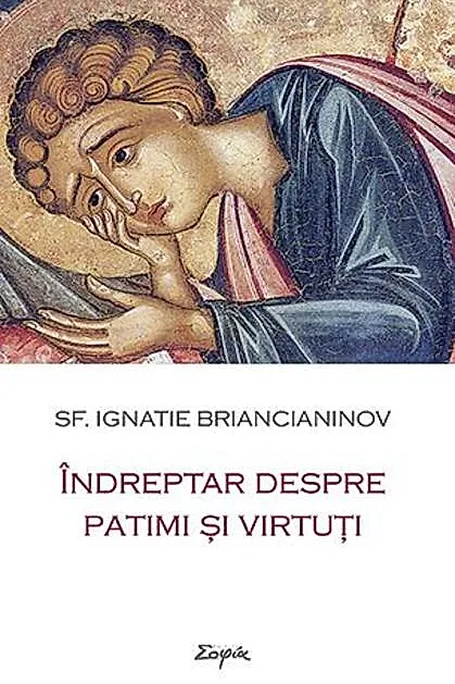 Îndreptar despre patimi și virtuți