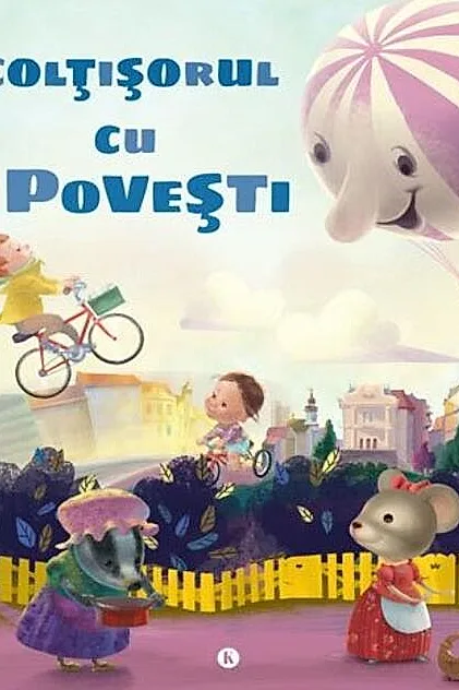 Colțișorul cu povești