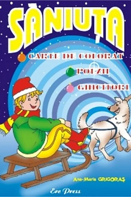 Săniuța