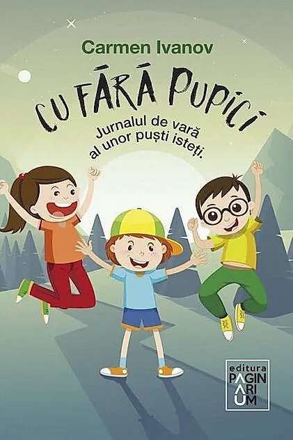 Cu fără pupici