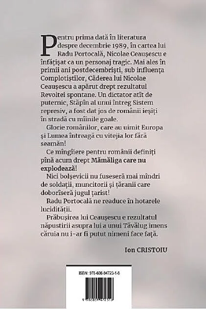 Căderea lui Ceaușescu