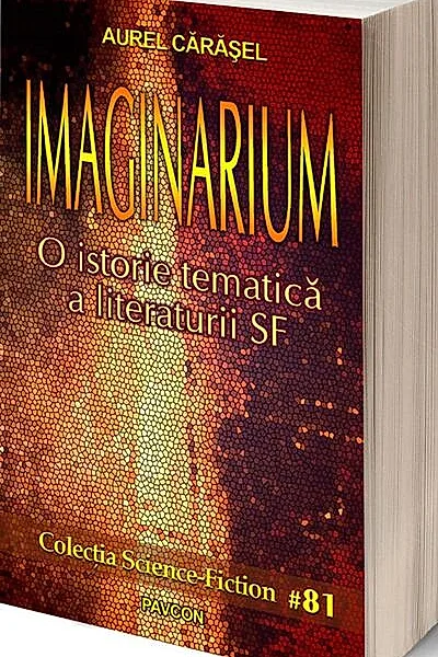 Imaginarium