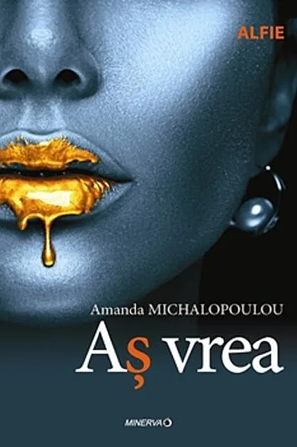 Aș vrea