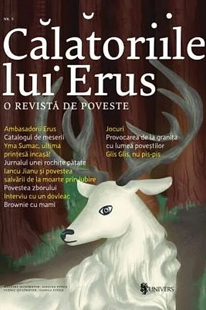 Călătoriile lui Erus. O revistă de poveste nr.5