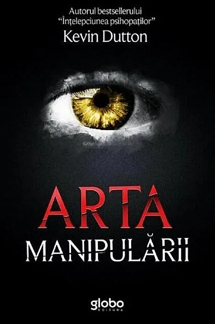Arta manipulării