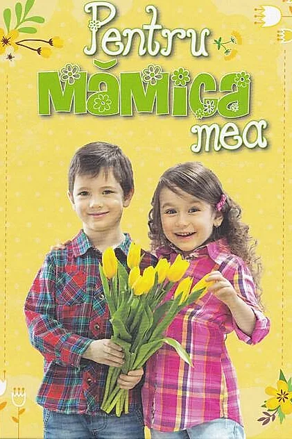 Pentru mămica mea (galben)