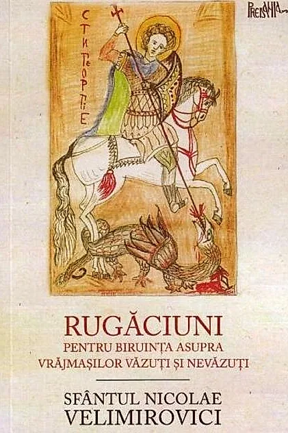 Rugăciuni pentru biruința asupra vrăjmașilor văzuți și nevăzuți