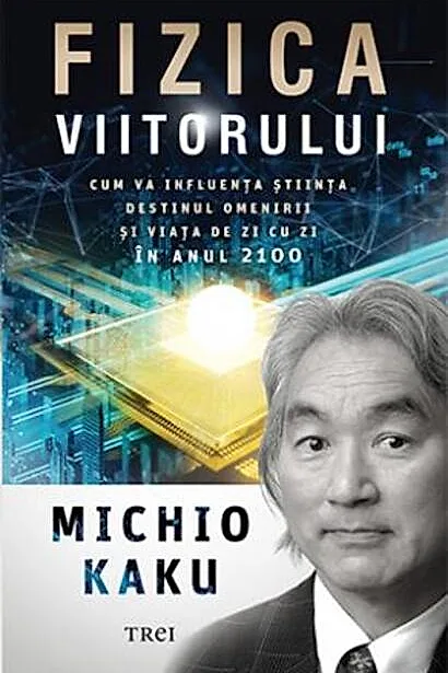Fizica viitorului