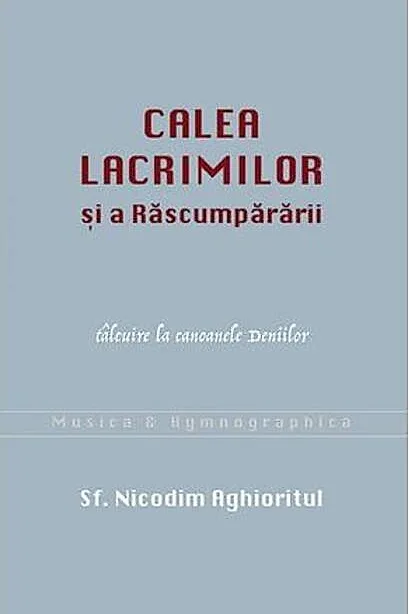 Calea lacrimilor și a Răscumpărării