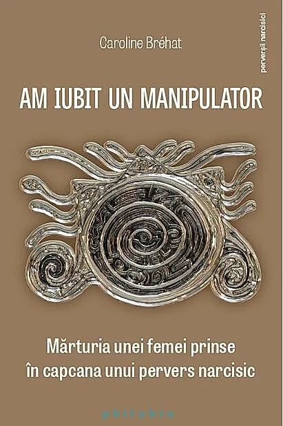 Am iubit un manipulator