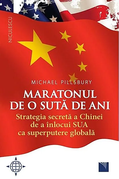 Maratonul de o sută de ani