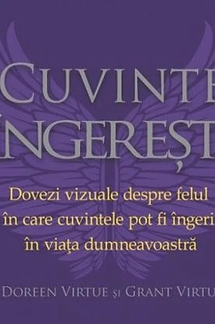 Cuvinte îngereşti