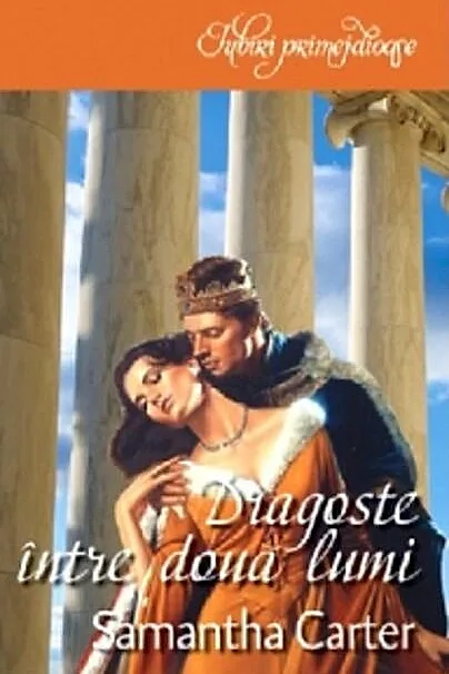 Dragoste între două lumi
