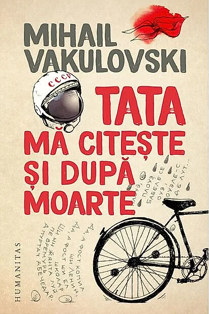 Tata mă citește și după moarte