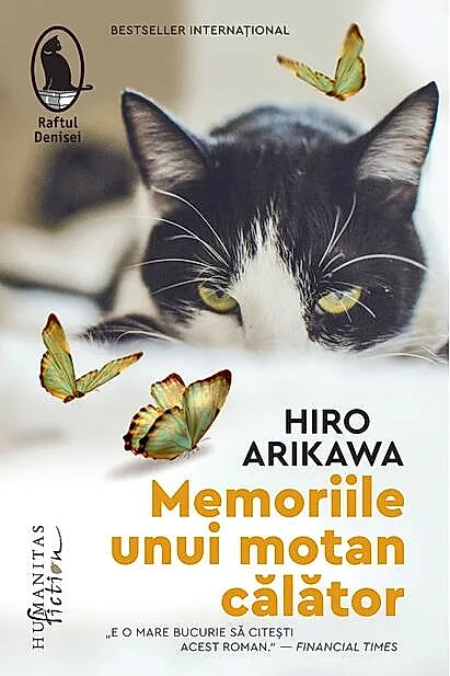 Memoriile unui motan călător
