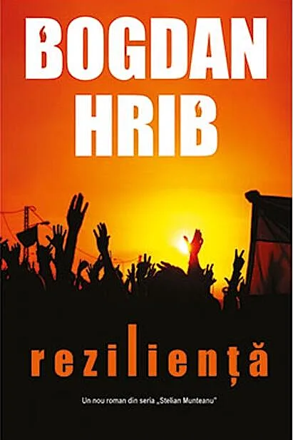 Reziliență