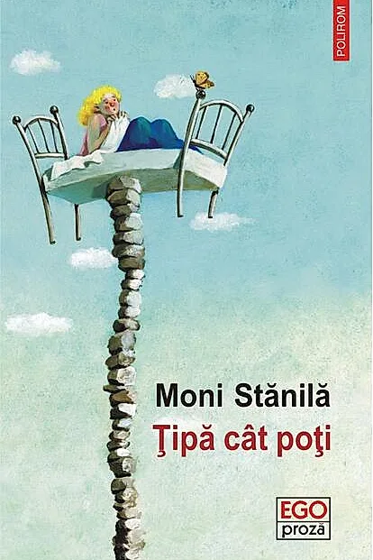Țipă cât poți