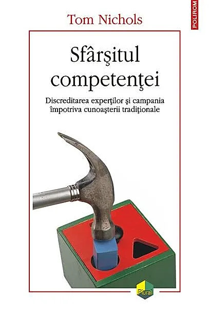Sfârșitul competenței
