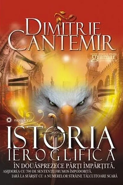 Istoria ieroglifică
