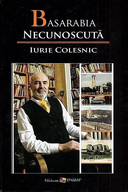 Basarabia necunoscută. Volumul X