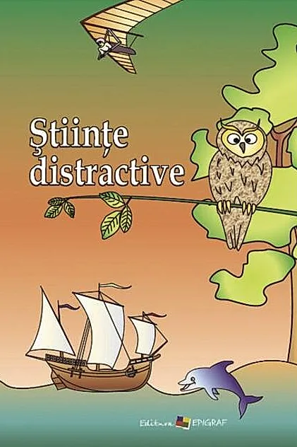 Ştiinţe distractive