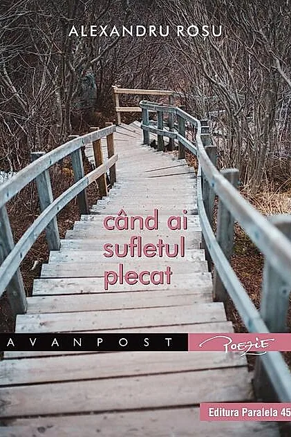 Când ai sufletul plecat