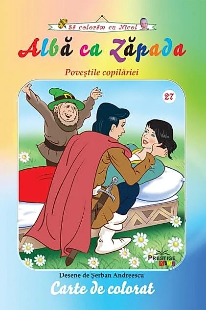 Albă ca Zăpada. Carte de colorat