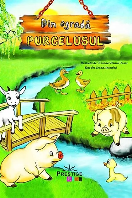 Din ogradă. Purcelușul