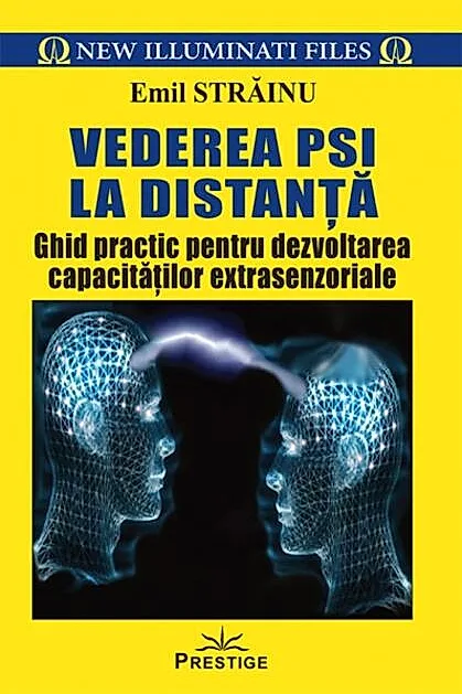 Vederea PSI la distanță