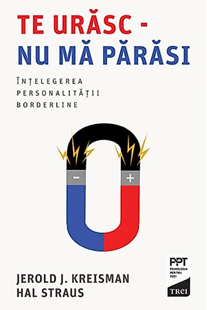 Te urăsc-nu mă părăsi