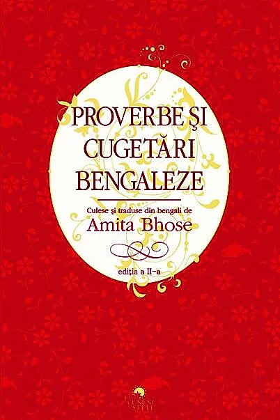Proverbe și cugetări bengaleze