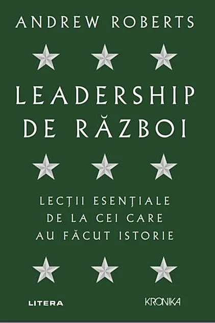 Leadership de război