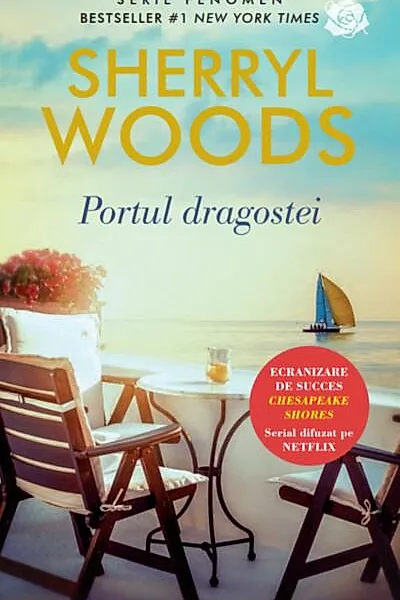Portul dragostei