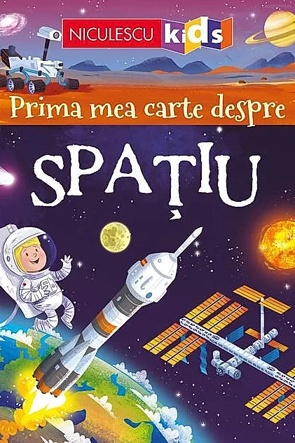 Prima mea carte despre spațiu