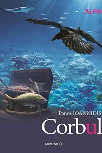 Corbul