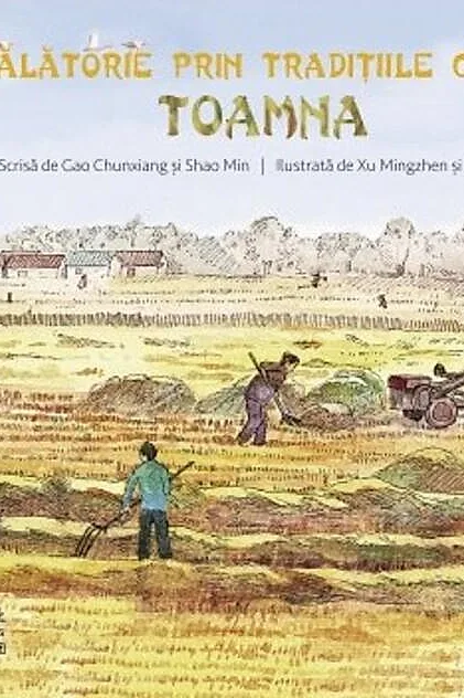 Călătorie prin tradițiile Chinei. Toamna