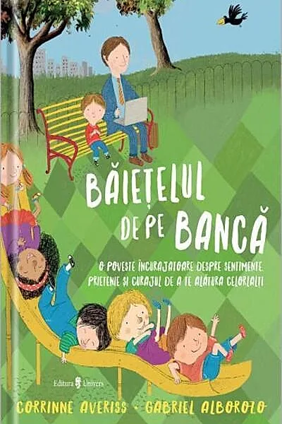 Băiețelul de pe bancă