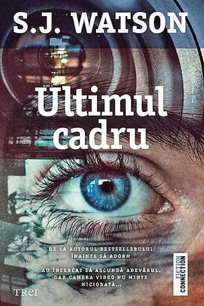 Ultimul cadru
