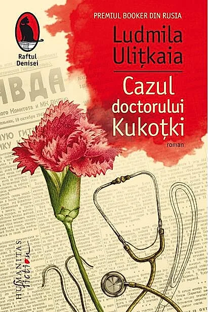 Cazul doctorului Kukoțki