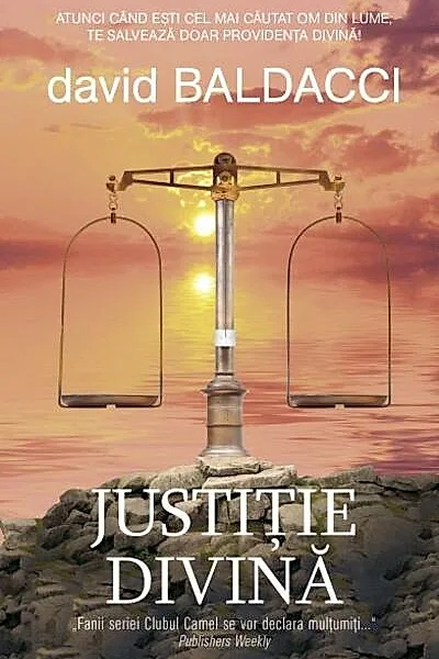 Justiție divină