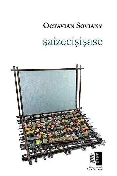 șaizecișișase