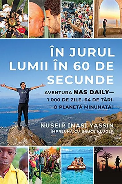 În jurul lumii în 60 de secunde