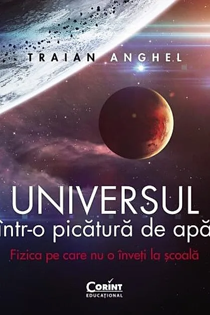 Universul într-o picătură de apă