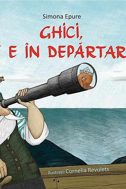 Ghici, ce e în depărtare?