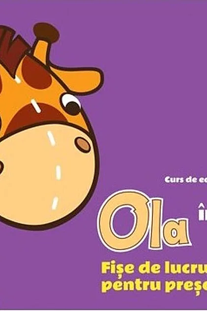 OLA în grupa mică. Fișe de lucru pentru preșcolari (3-4 ani). Semestrul 2. Vol. 4