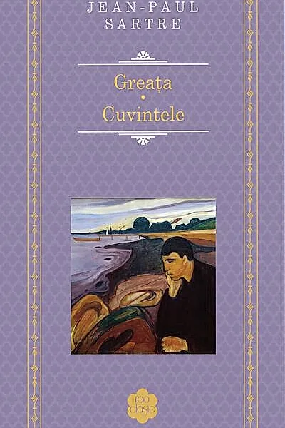 Greața. Cuvintele