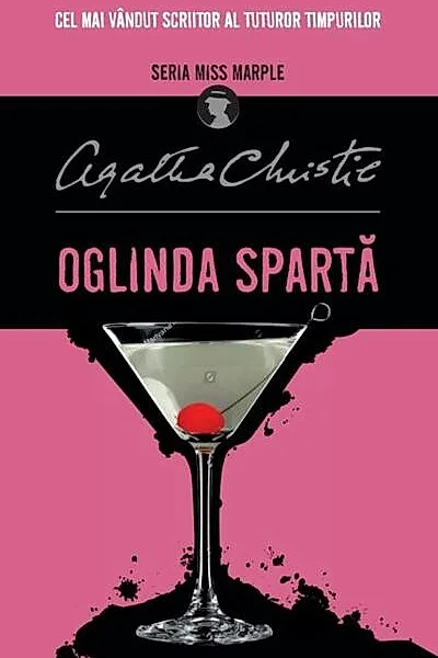 Oglinda spartă