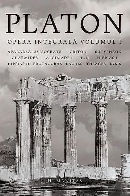 Opera integrală (Vol. 1)